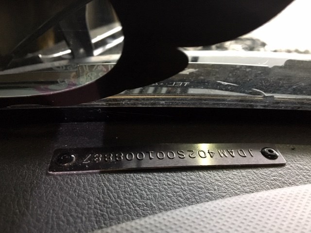 Крюк буксировочный Daihatsu Materia 2008