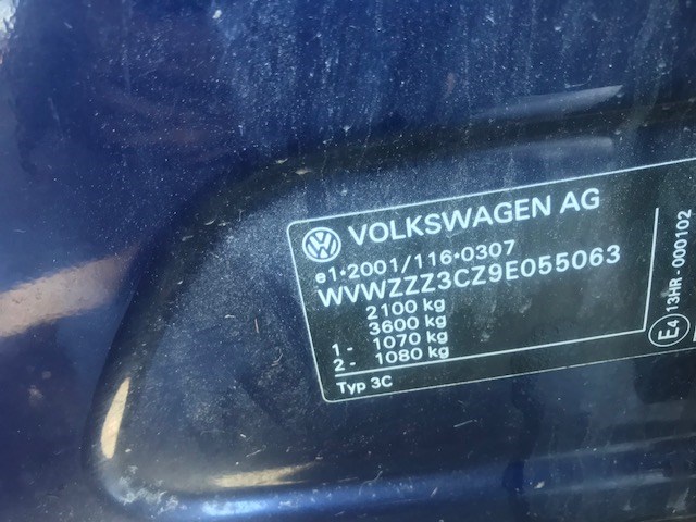 3C0819031 Радиатор отопителя (печки) Volkswagen Passat 6 2005-2010 2008