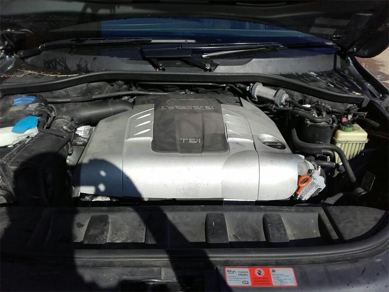 Кронштейн бампера Audi Q7 2006-2009 2008