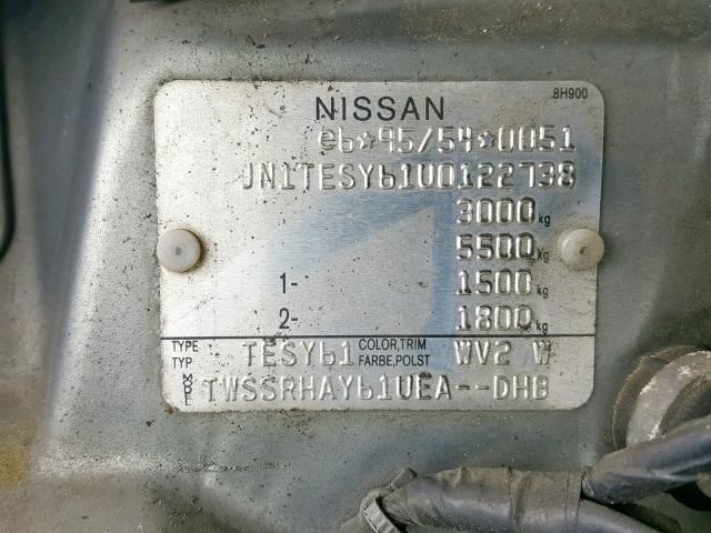 Защита моторного отсека (картера ДВС) Nissan Patrol 1998-2004 2003