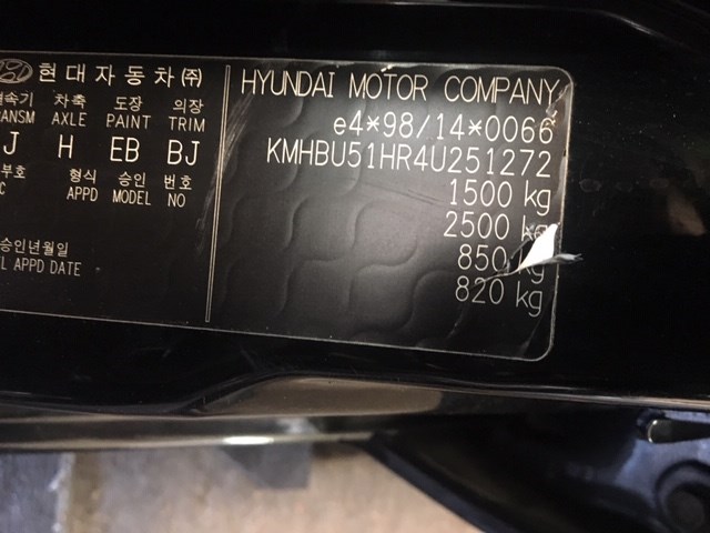 546301C221 Пружина подвески перед. Hyundai Getz 2004