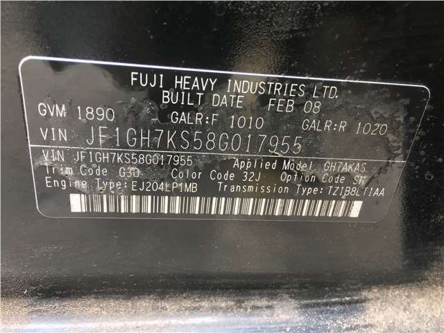 63269FG030 Амортизатор крышки багажника Subaru Impreza (G12) 2007-2012 2008