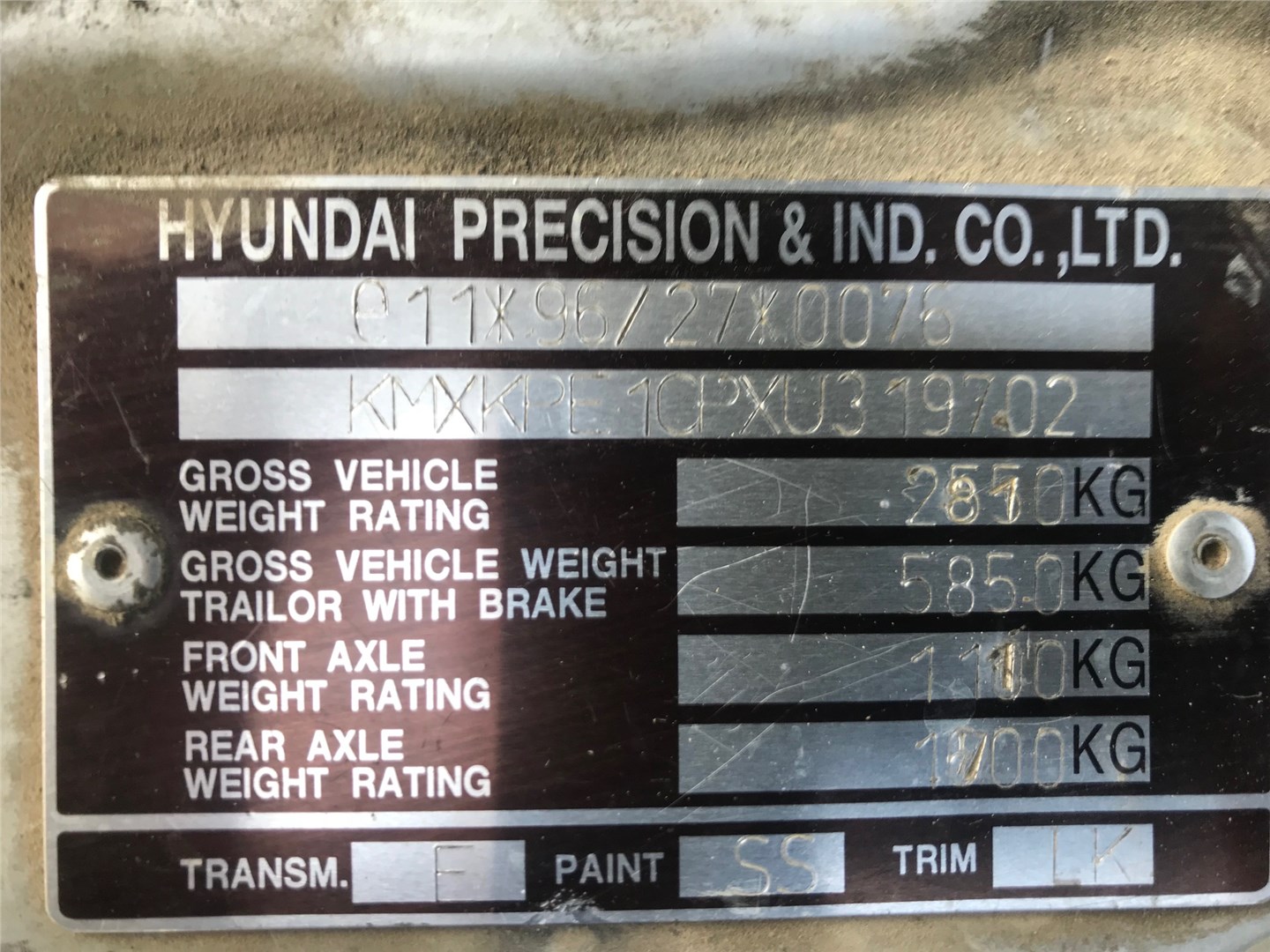 Кронштейн радиатора Hyundai Galloper 1999