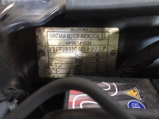 1711060A00 Крыльчатка вентилятора (лопасти) Suzuki Jimny 1998-2012 2000