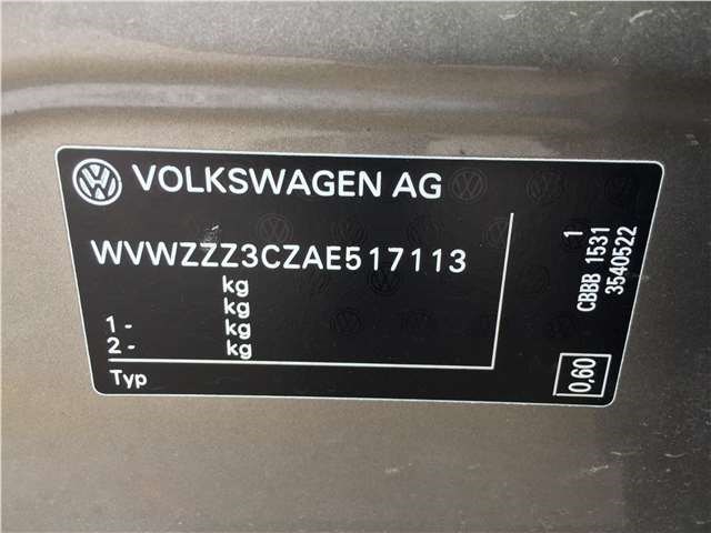 Защита арок (подкрылок) зад. Volkswagen Passat CC 2008-2012 2009