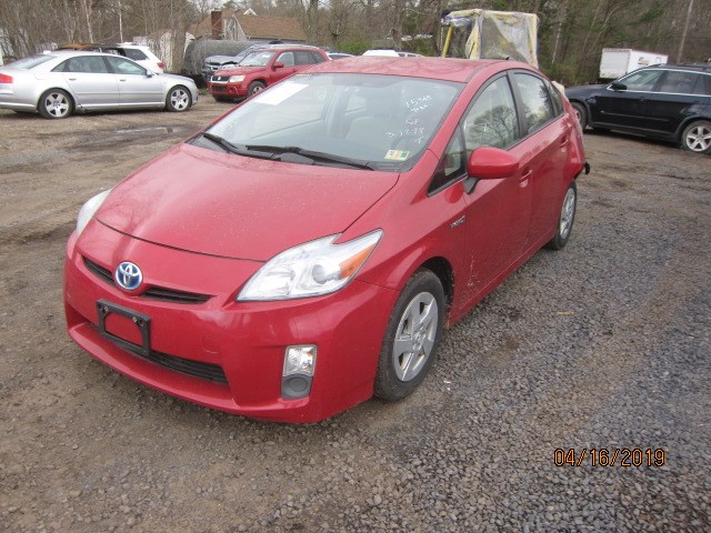 Блок реле Toyota Prius 2009- 2011