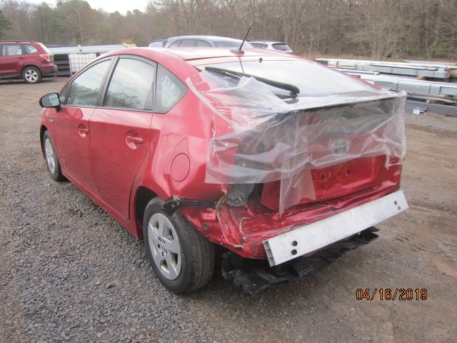 Датчик удара Toyota Prius 2009- 2011