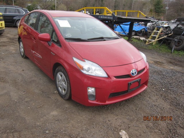 Датчик удара Toyota Prius 2009- 2011
