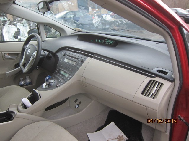 5816547020 Защита днища, запаски, КПП, подвески Toyota Prius 2009- 2011