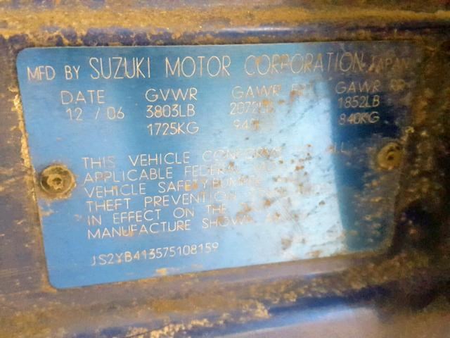 3595079J01 Катафот Suzuki SX4 2006-2014 2006