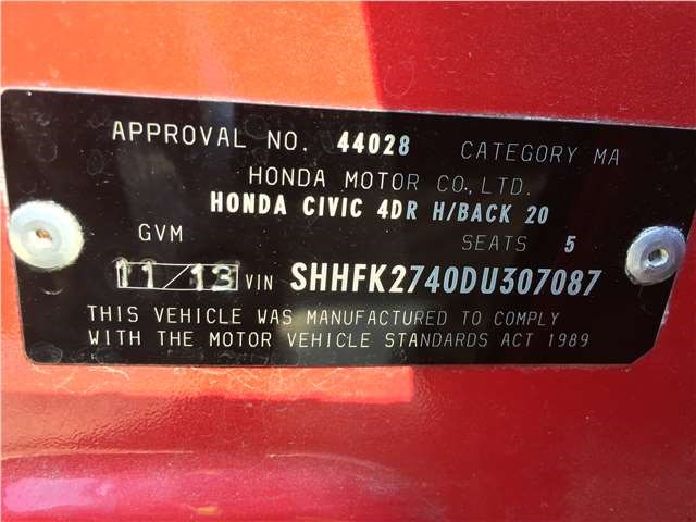 67410SWWE01ZZ Петля двери Honda Civic 2012-2016 2013
