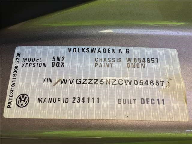5N0919109F Датчик уровня топлива Volkswagen Tiguan 2011-2016 2011