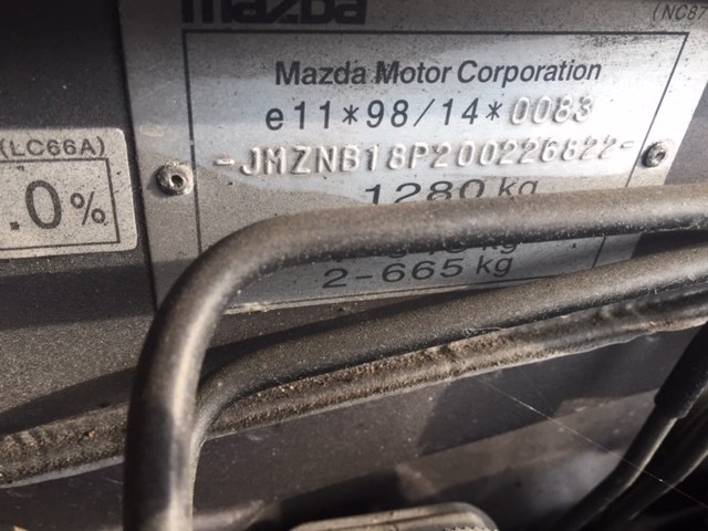 Лючок бензобака Mazda MX-5 2 1998-2005 2002