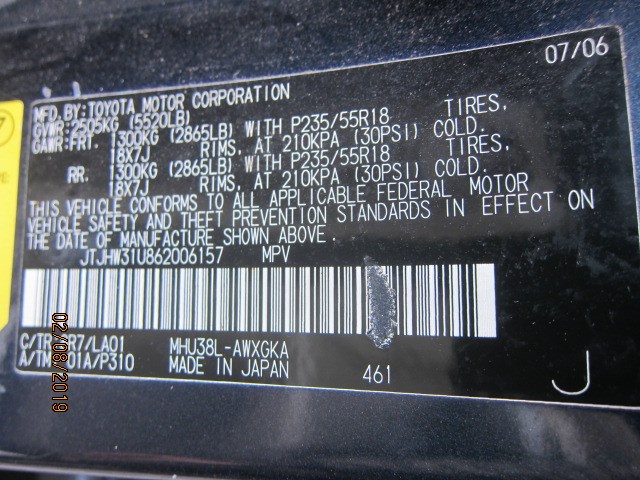 Кронштейн крыла Lexus RX 2003-2009 2006