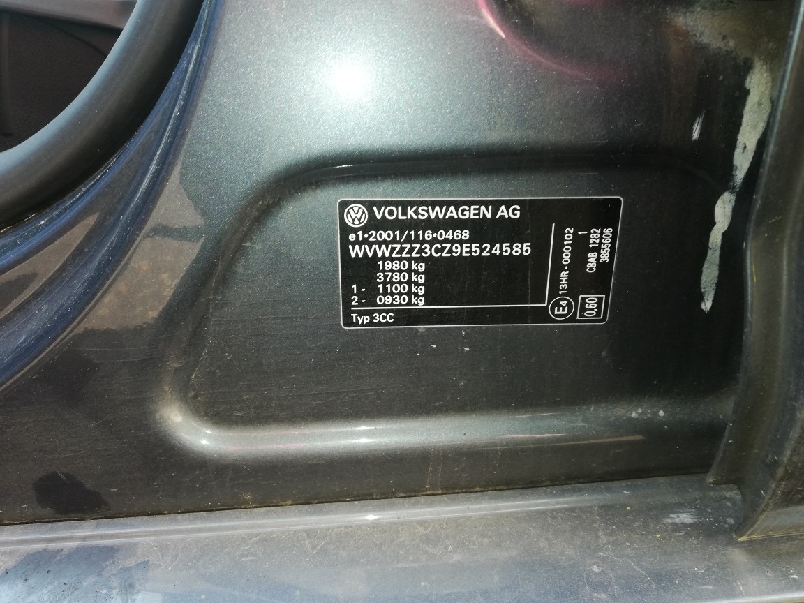 Кронштейн бампера Volkswagen Passat CC 2008-2012 2008