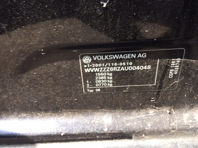 Заглушка (решетка) бампера Volkswagen Polo 2009-2014 2009