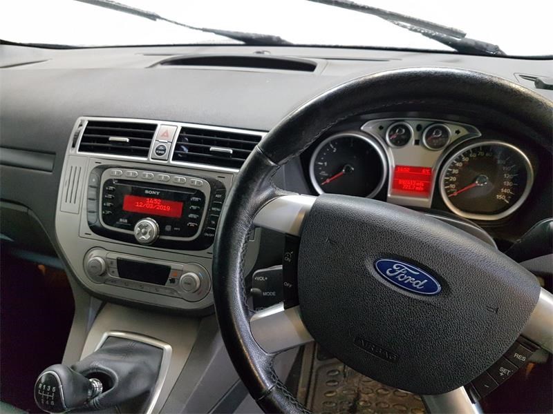 Амортизатор крышки багажника Ford Kuga 2008-2012 2008