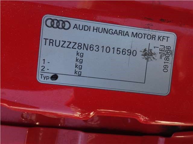 8N8827299C Петля крышки багажника Audi TT 1998-2006 2001