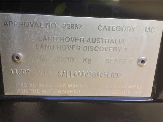 JFC501100 Переключатель отопителя (печки) Land Rover Discovery 3 2004-2009 2007