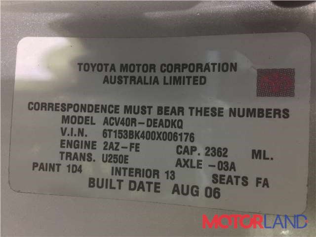 Toyota Camry V40 2006-2011, разборочный номер J5292 #6