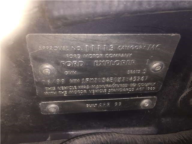 3865184 Бачок омывателя Ford Explorer 1995-2001 1999
