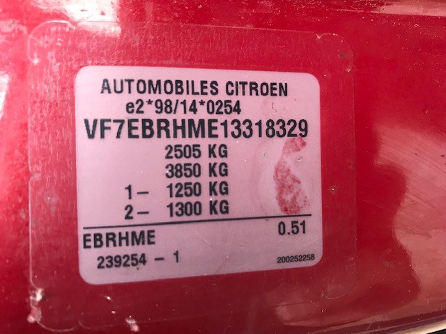 791266 Петля капота Citroen C8 2002-2008 2006