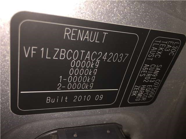668630019R Накладка замка капота Renault Fluence 2009-2013 2010
