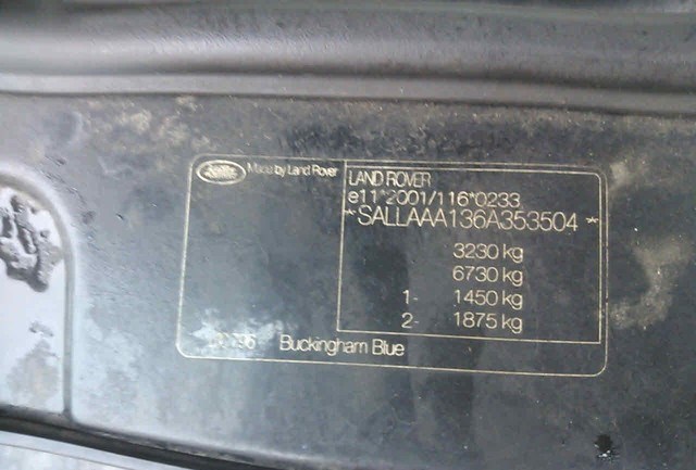 051432155 Блок управления радиоприемником Land Rover Discovery 3 2004-2009 2005