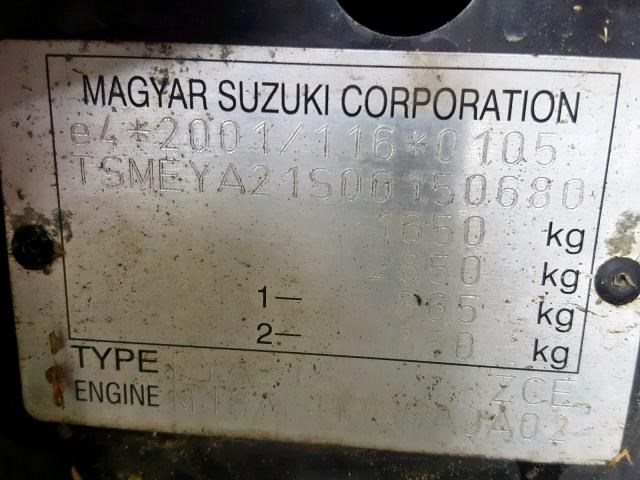 Молдинг двери перед. правая Suzuki SX4 2006-2014 2007