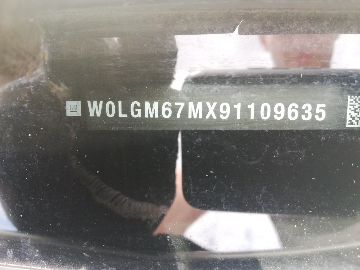 13505725 Датчик ускорения Opel Insignia 2008-2013 2009