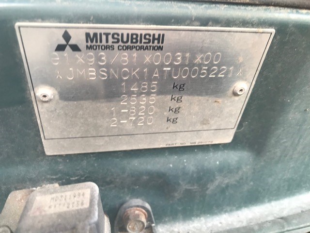 MR264576 Замок двери зад. правая Mitsubishi Lancer 6 1996-2003 1996