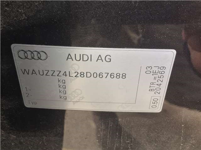 7L0723507E Педаль газа Audi Q7 2006-2009 2007