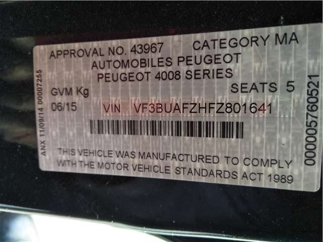 1607964480 Полка багажника Peugeot 4008 2015