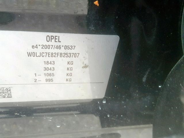 Накладка грузовой кабины зад. правая Opel Mokka 2015