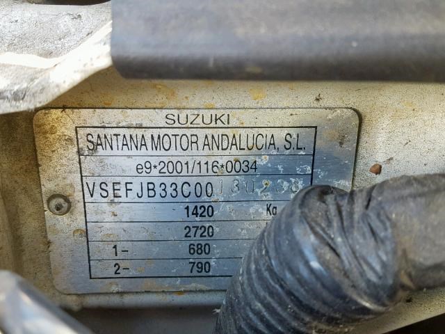3710181831 Замок зажигания Suzuki Jimny 1998-2012 2005