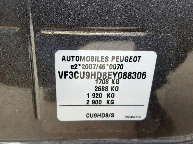 4123GL Колонка рулевая Peugeot 2008 2013-2016 2014
