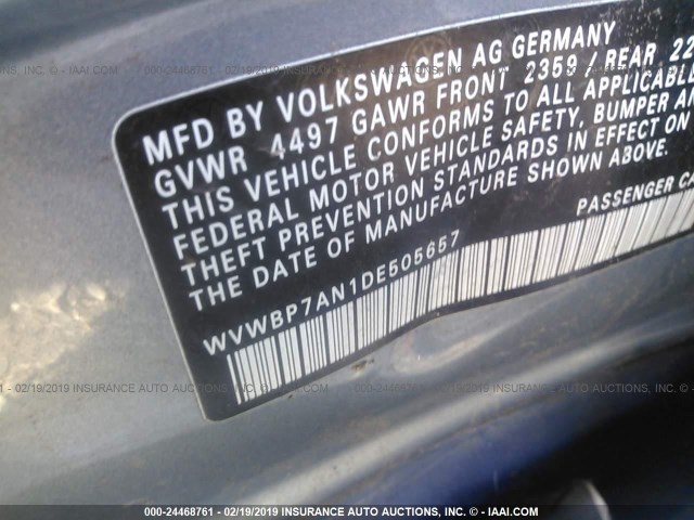 3C1863045 Пластик центральной консоли Volkswagen Passat CC 2012-2017 2012