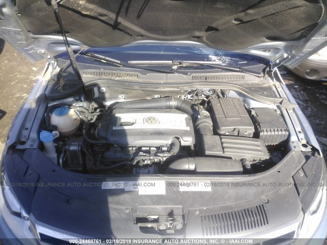 3C1863045 Пластик центральной консоли Volkswagen Passat CC 2012-2017 2012