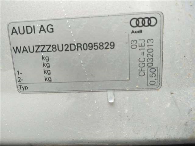 8U0827552B Амортизатор крышки багажника Audi Q3 2011-2014 2013
