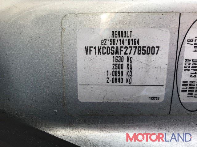 Renault Kangoo 1998-2008, разборочный номер 67968 #5