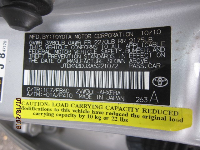 6920647040C0 Ручка двери салона Toyota Prius 2009- 2010