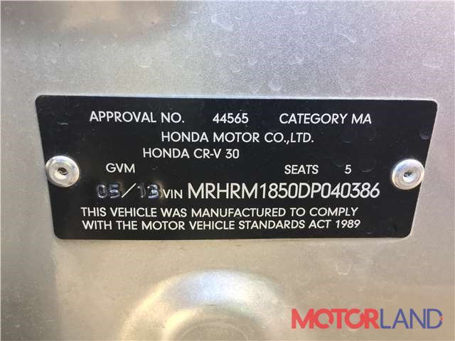 Honda CR-V 2012-2015, разборочный номер J5541 #6