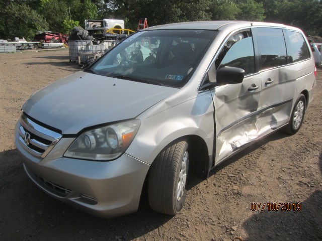 Артикул 2004. Honda Odyssey 74155=shja=a000. Панель Хонда Одиссей 2004. Honda c раздвижной дверью. Казирог для Хонда адисей бежевый свет правый старана.