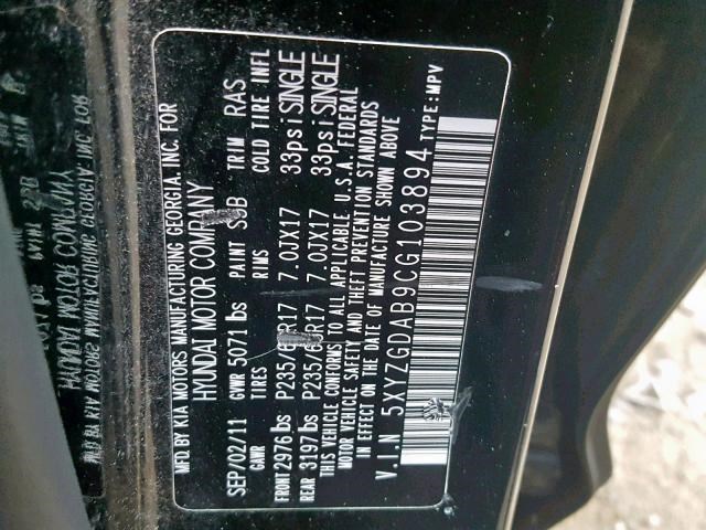 956902B100 Датчик ESP Hyundai Santa Fe 2005-2012 2011 95690-2B100