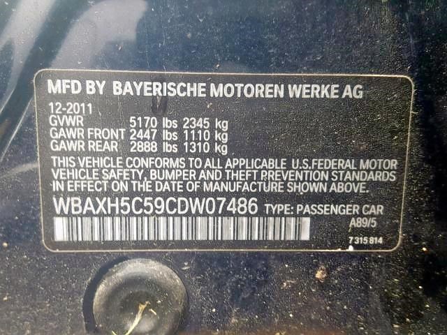 1397220943 Двигатель стеклоочистителя (моторчик дворников) передний BMW 5 F10 2010-2016 2012
