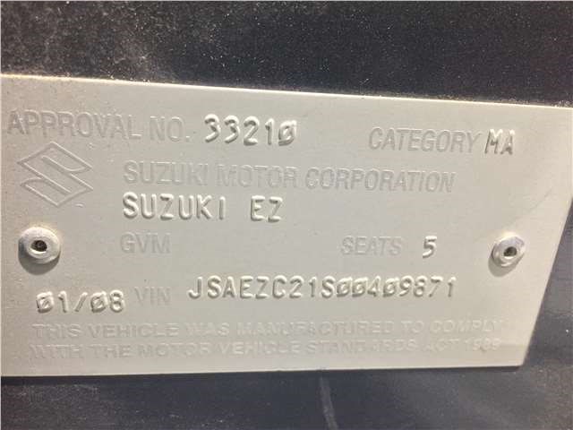 8180063812 Амортизатор крышки багажника правая Suzuki Swift 2003-2011 2008