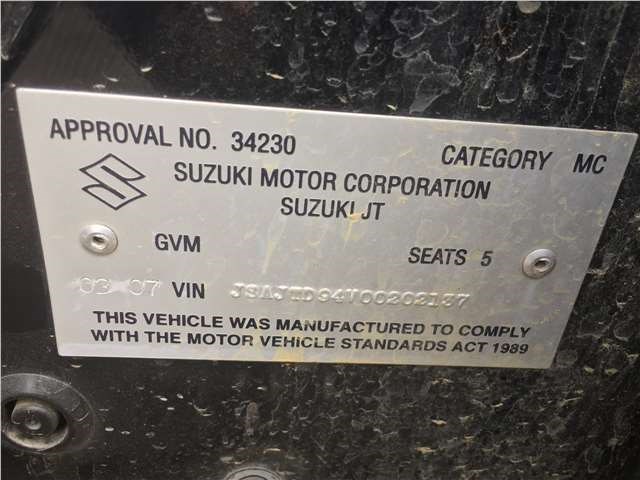 4630565J00 Рычаг подвески Suzuki Grand Vitara 2005-2015 2007