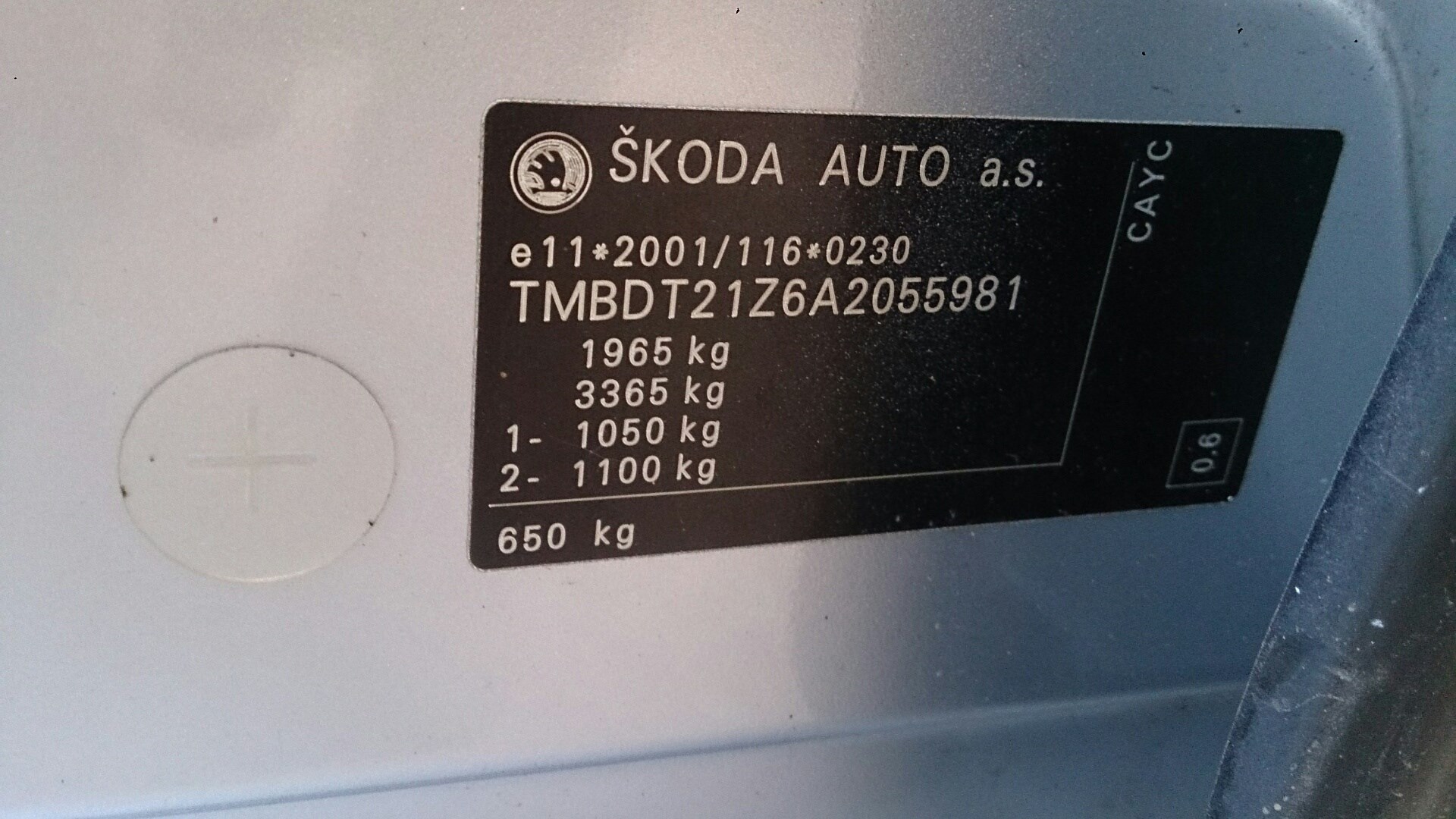 Охладитель отработанных газов Skoda Octavia (A5) 2008-2013 2009