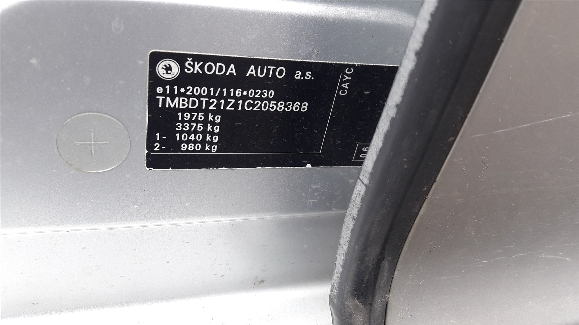 03L145100G Насос вакуумный Skoda Octavia (A5) 2008-2013 2011