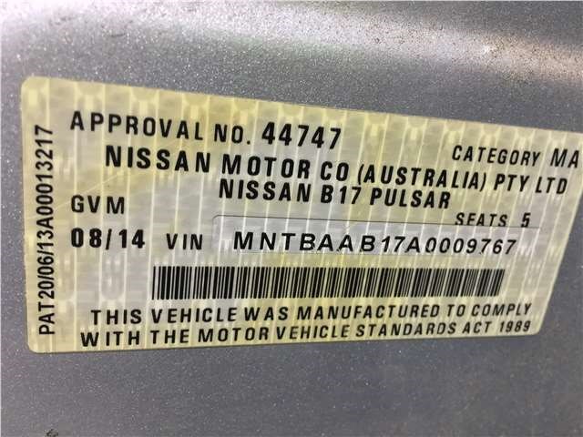 36212B Педаль газа Nissan Sentra 2012- 2014